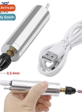 Grinding and polishing miniature small hand drill black chuc