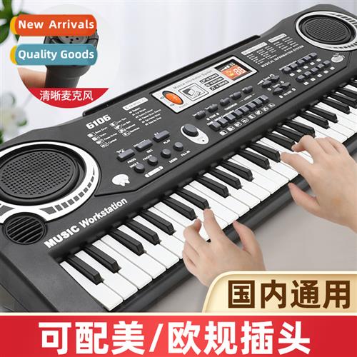 Childrens Electric Piano Musical Instrument 61 Keys Multifun