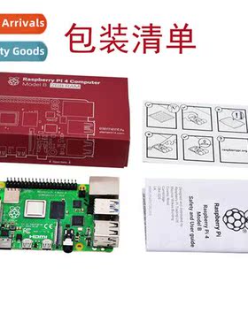 Raspberry Pi Generati 4 Raspberry Pi 4B Raspberry Pi 4B Pyth
