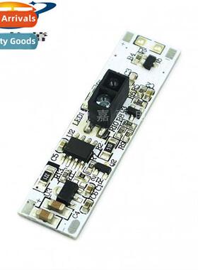 5-7CM Hand Sweep Dimmer Sensor S; Drawer Door S XK-GK-1247-B