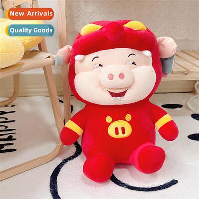 Genuine piggy bank plush doll toy piglet lying down to sleep