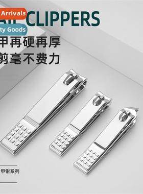 Nail scissors nail clippers single stainless steel nail clip