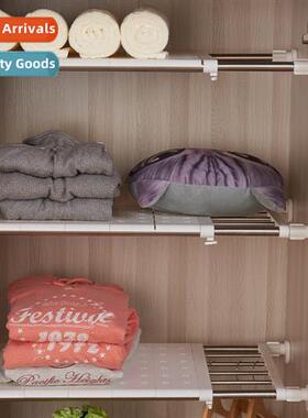 Bedroom Kchen Cabinet Storage Stratified Parti Expable Nail-