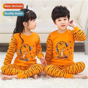 2022 Autumn and winter new childrens rmal underwear set  pur