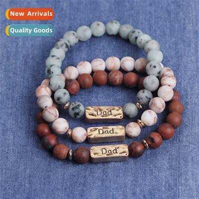 Europe and  Uned States fashi bracelet alloy English volcano