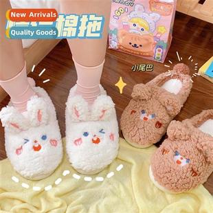 Autumn  winter home cott slippers cute ins wind home indoor