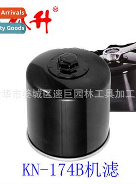 KN-171B HF174B; Harley V-Rod 2002 - 2017; 63793-01K