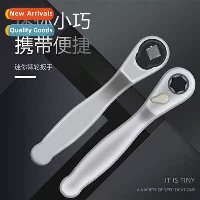 New 2 in 1 ratchet socket b hle mini ratchet wrench screwdri