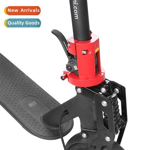 Xiaomi scooter removable complex fixings 适用M365 1S Pro Pro