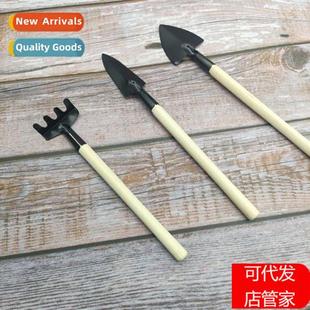 Gardening tools three sets mini garden small shovel/rake/sp