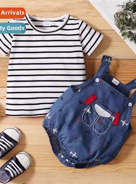 Girls childrens spring  fall  2022 new n striped short-sleev