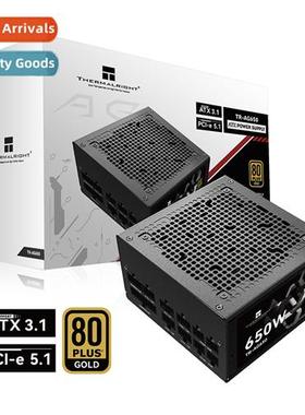 Limin TR-TG650 PC Power  Native ATX3.1 Gold Full Module PCIE
