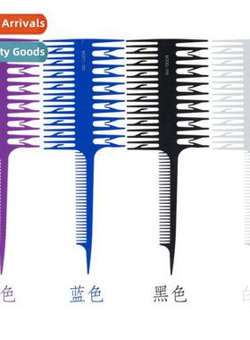Fishbone Smooth Hair Comb 适用Hair Color Combs Pointed Tail