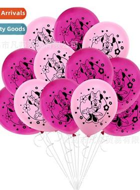 Minnie Latex Ballo Birthday Decorati Decorati Party Supplies