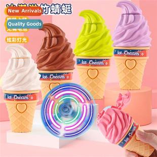 bamboo dragfly toy Childrens light cream rotating emting ice