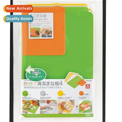 Japan imports cutting board cut fru baby auxiliary food knif