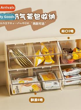 Home Goodies Tea Bag Dust Storage Box wh Lid Office Tea Bar