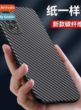 适用millet 13pro carbon fiber phone case redmi note12pro sol