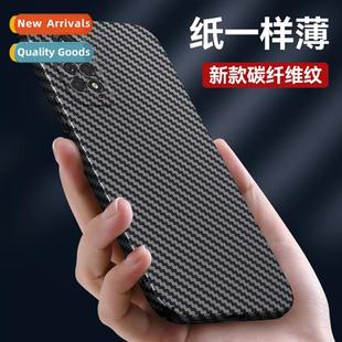 fiber phone case 适用millet note12pro carbon redmi sol 13pro