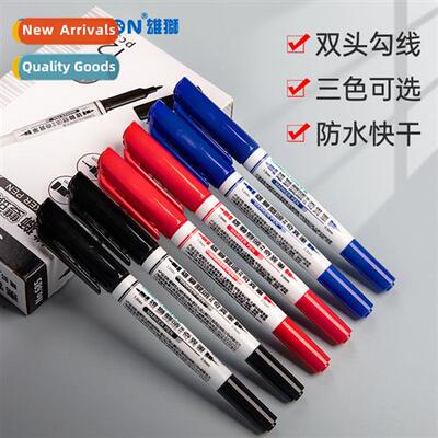 Li Marker 685 Dual Tip Oil-based Durable  Blue Black Paintin