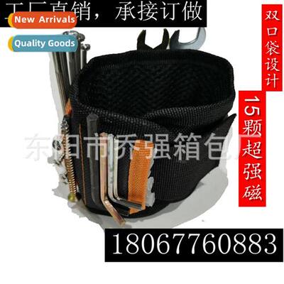 Magnetic wristbands 15 strg magnet 2 pockets five compartmen