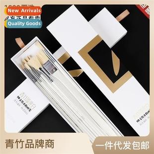 Bristle Hai Gouache Hair Wolf Nyl Pig Set Brush Bamboo Green