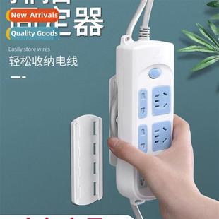 cable manager wire Socket mounted plug wall stora fixer