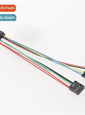 New upgrade Hewlett-Packard HP Gen8 modificati cable HP chas