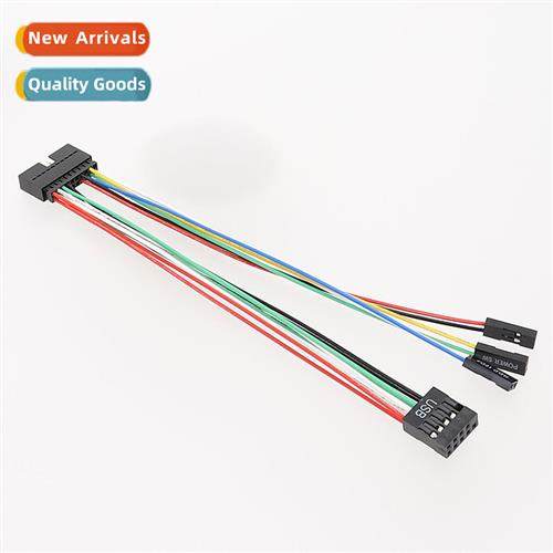 New upgrade Hewlett-Packard HP Gen8 modificati cable HP chas