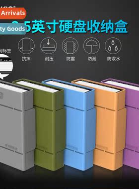PHP-35 five colors desktop hard disk shockpro storage bag pp