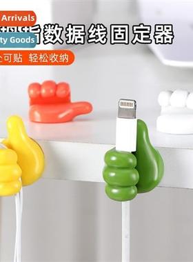 Creative thumb hooks multifunctial cable organizer wire fixe