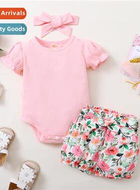 Girls spring  autumn  2022 new n solid color short-sleeved t