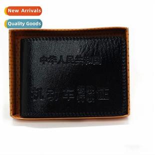 Motor Drivers Lear Vehicle License Holder