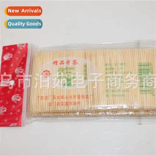 Toothpicks Bagged toothpicks Toothpicks Daily necessies Disp