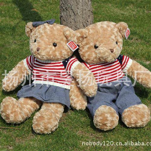 American Couple Cowboy Teddy Bear Plush Toy Doll