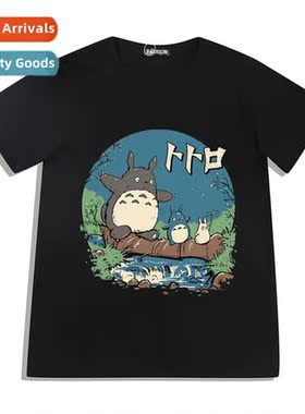 2022 Miyazaki Hayao Thous  Thous Totoro Anime Printing Perip
