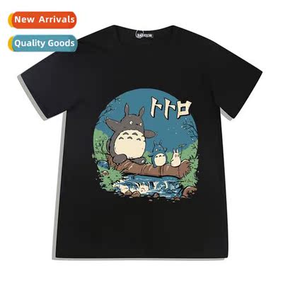 2022 Miyazaki Hayao Thous  Thous Totoro Anime Printing Perip