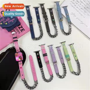 chain canvas dopamine watch8 denim apple 适用apple strap