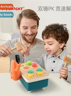 Childrens Racing Game Gopher Toys Large Early Childhood H Tr