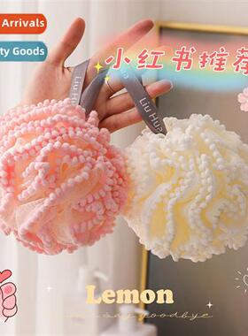 2023 new high-color value bath ball oversized st girl heart