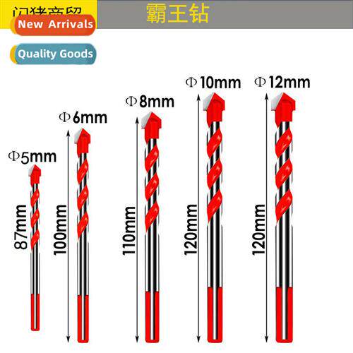 Orange blue ceramic tile drill ceramic tin glass wall openin