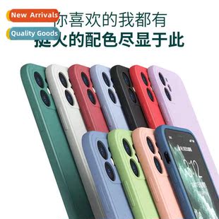 适用iPhone 15promax magic cube 14 liquid silicone phone case