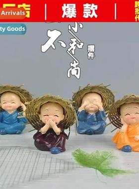 Car interior decorative ornaments car creative four not smal