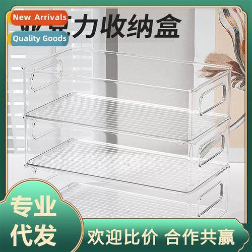 Transparent acrylic storage box cosmetics household s drawer