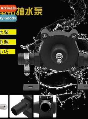 Household small pumping pump H drill pumping pump Cvenient D