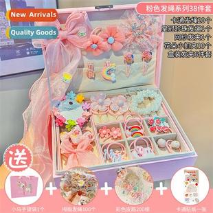 box set tiara accessories crown gift band Childrens lear