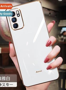 适用vivo X60pro plating phone case 6D solid color S10 straig