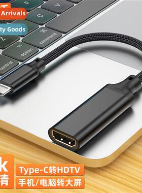 type-c to hdmi female adapter cable 4k30hz/60hz video cverte