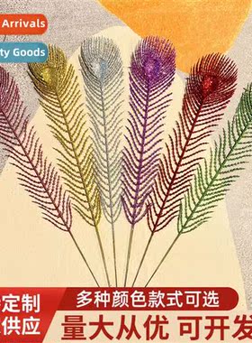 Large Peacock Leaf Series Illusi Christmas Holiday Hanging A