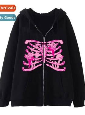 Dark wind hip-hop gothic Harajuku Y2k skelet zipper hoodie m
